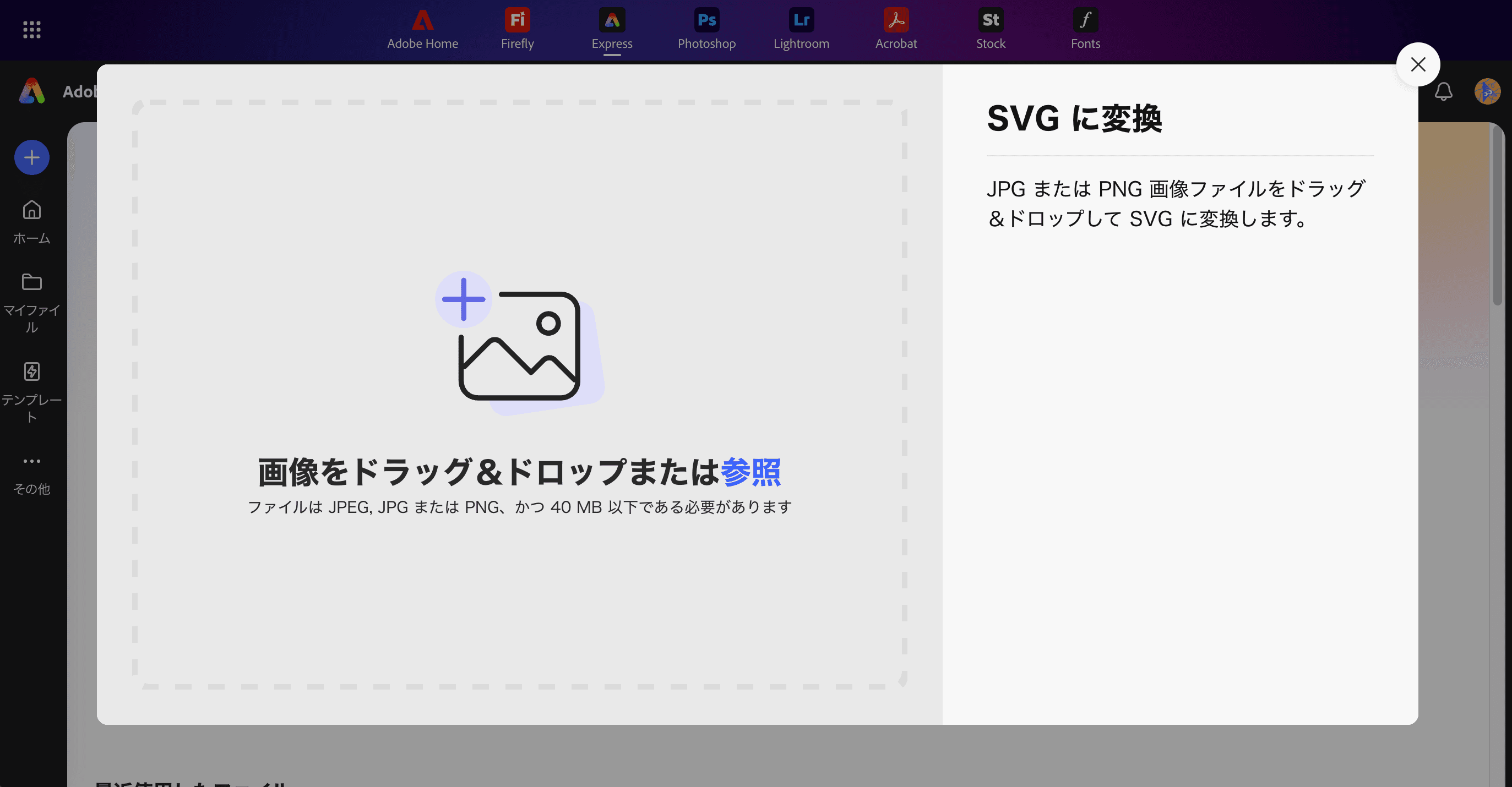 ai-vector-illustration-02